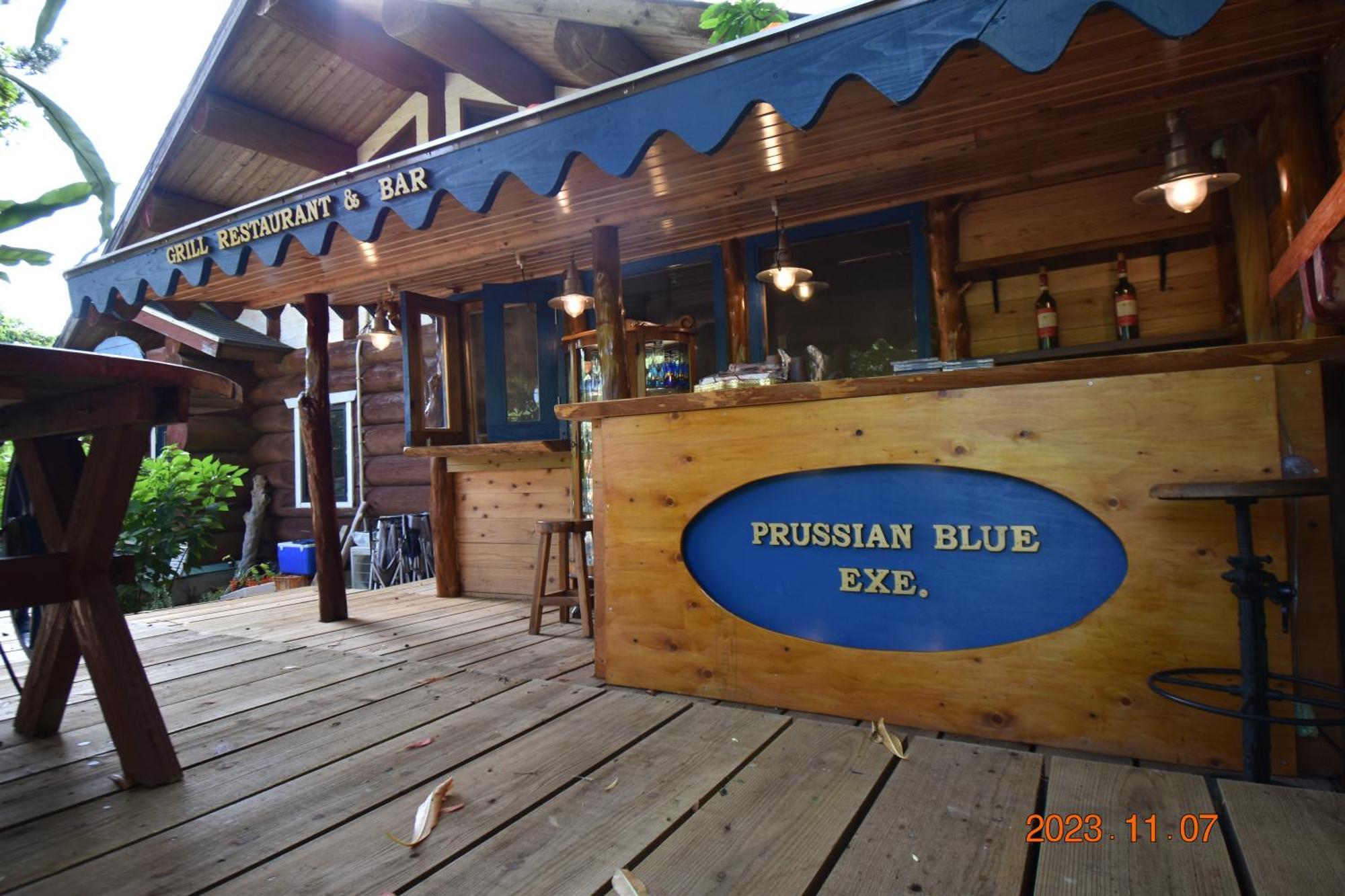Pension Prussian Blue Miyakojima  Bagian luar foto